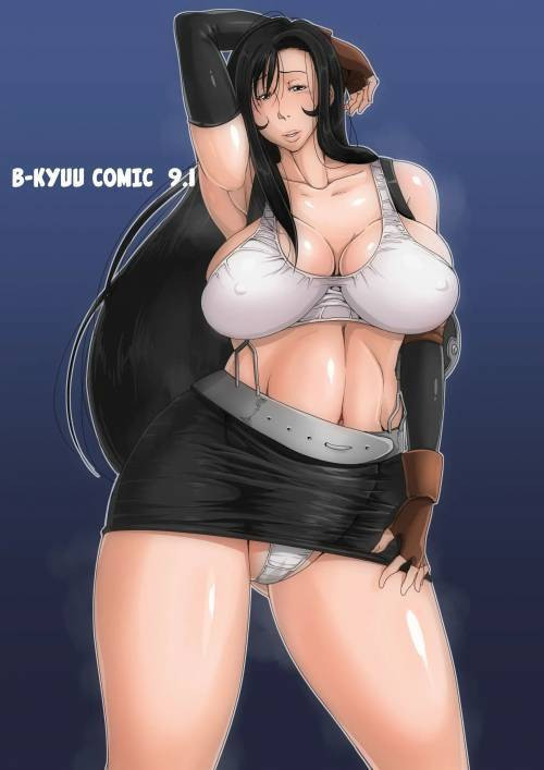 B-Kyuu Manga №9.1