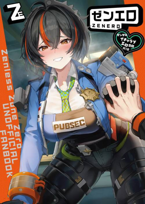 Zenless Zone Zero Unofficial Fanbook / ZZZ Неофициальный фанбук