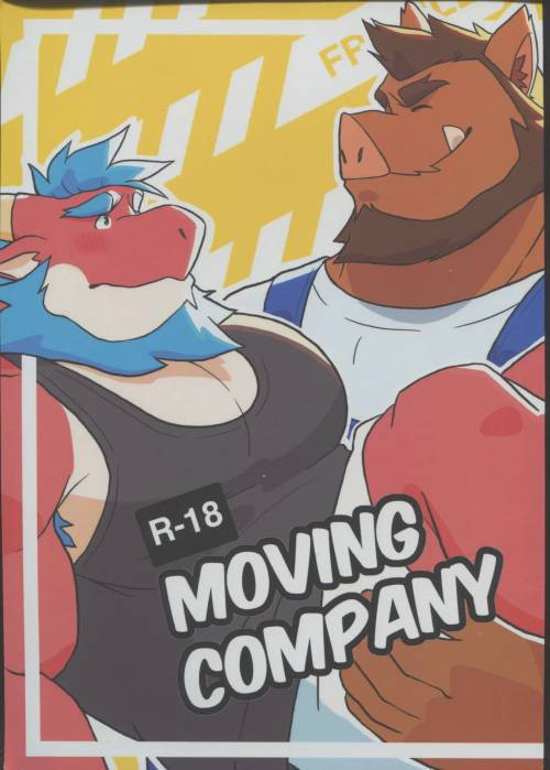 Moving Company / Транспортная компания