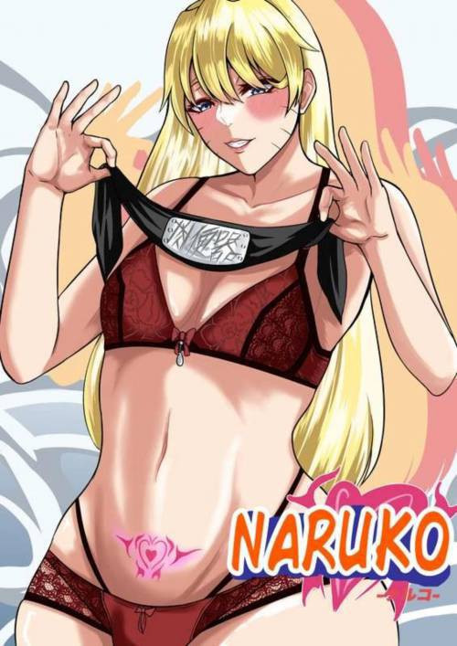 Naruko №1