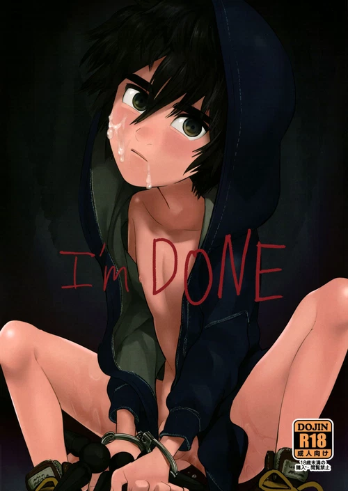 C меня хватит / I'm Done