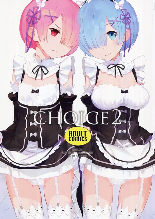 Выбор (2 глава) / Re: Zero Choice (2 глава)