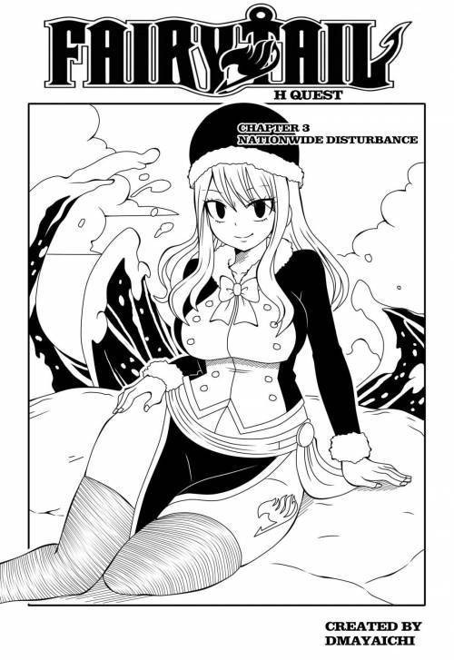 Fairy Tail H Quest №3 - Nationwide Disturbance
