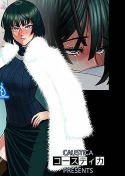 Ki no Tsuyoi Onna Joushi Fubuki ni Koroshitai Hodo Nikumare Nagaramo Tada Aisaretai