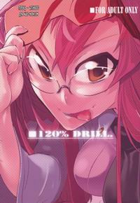 120% DRILL