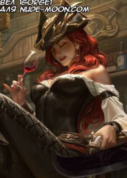 Miss Fortune / Мисс Фортуна