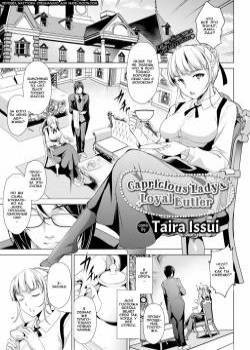 Capricious Lady and Loyal Butler №1 / Капризная леди и верный дворецкий