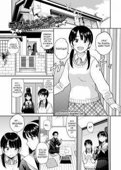 Seiyoku Gunjou №3