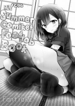 Summer Comiket Footjob Book (NatsuComi no Ashikoki Bon)