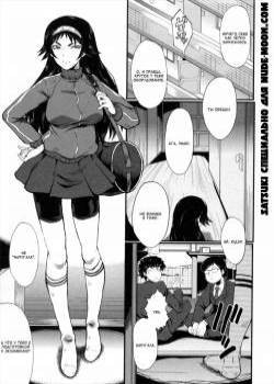Kimi ga Shiranai Mama no Koubi №9 / Дырочка сестры