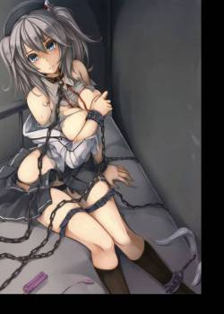 Renshuukan Kashima Jinmon Chousho