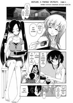 Mosaic X Three Sisters №4