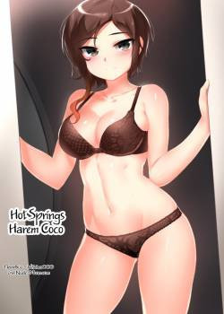 Hot Springs Harem Coco