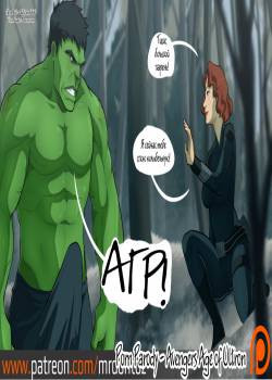 Porn Parody - Avengers- Age of Ultron