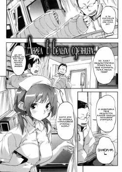 Puru Puru Milk Pudding №4