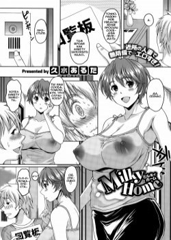Milky Home