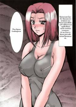 F-56
