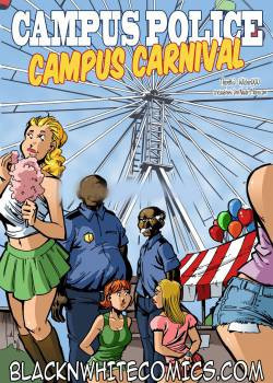 Campus Police №2
