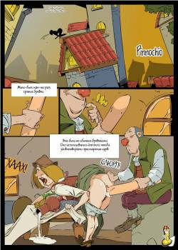 Pinnochio