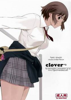 Clover №3